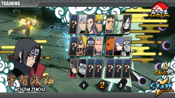 火影战记免费手机版