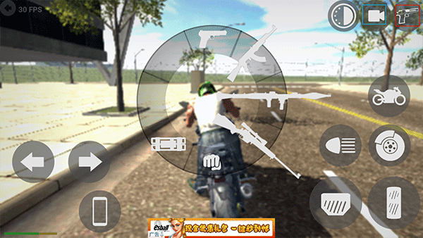 印度摩托车驾驶3D汉化版