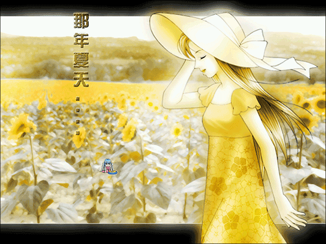 明星志愿2修改器