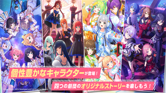 梦想星座盘手游