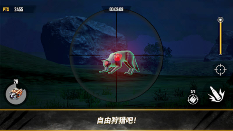 荒野猎人完整版中文版