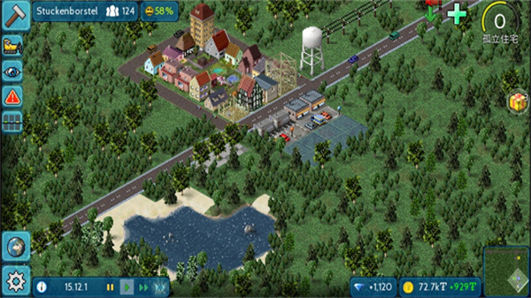 西奥小镇手机版最新版