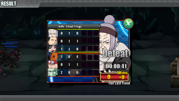 火影战记免费手机版