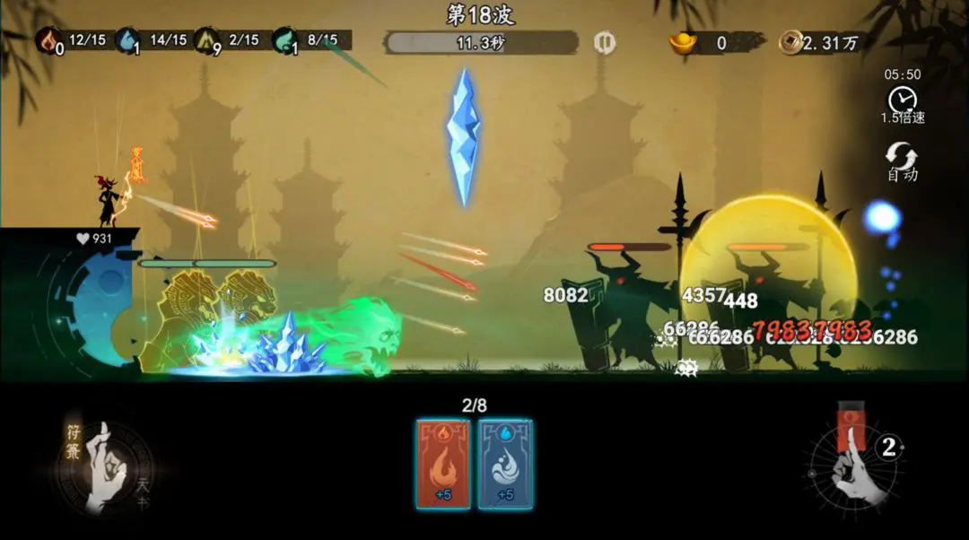 遗弃之地中文版