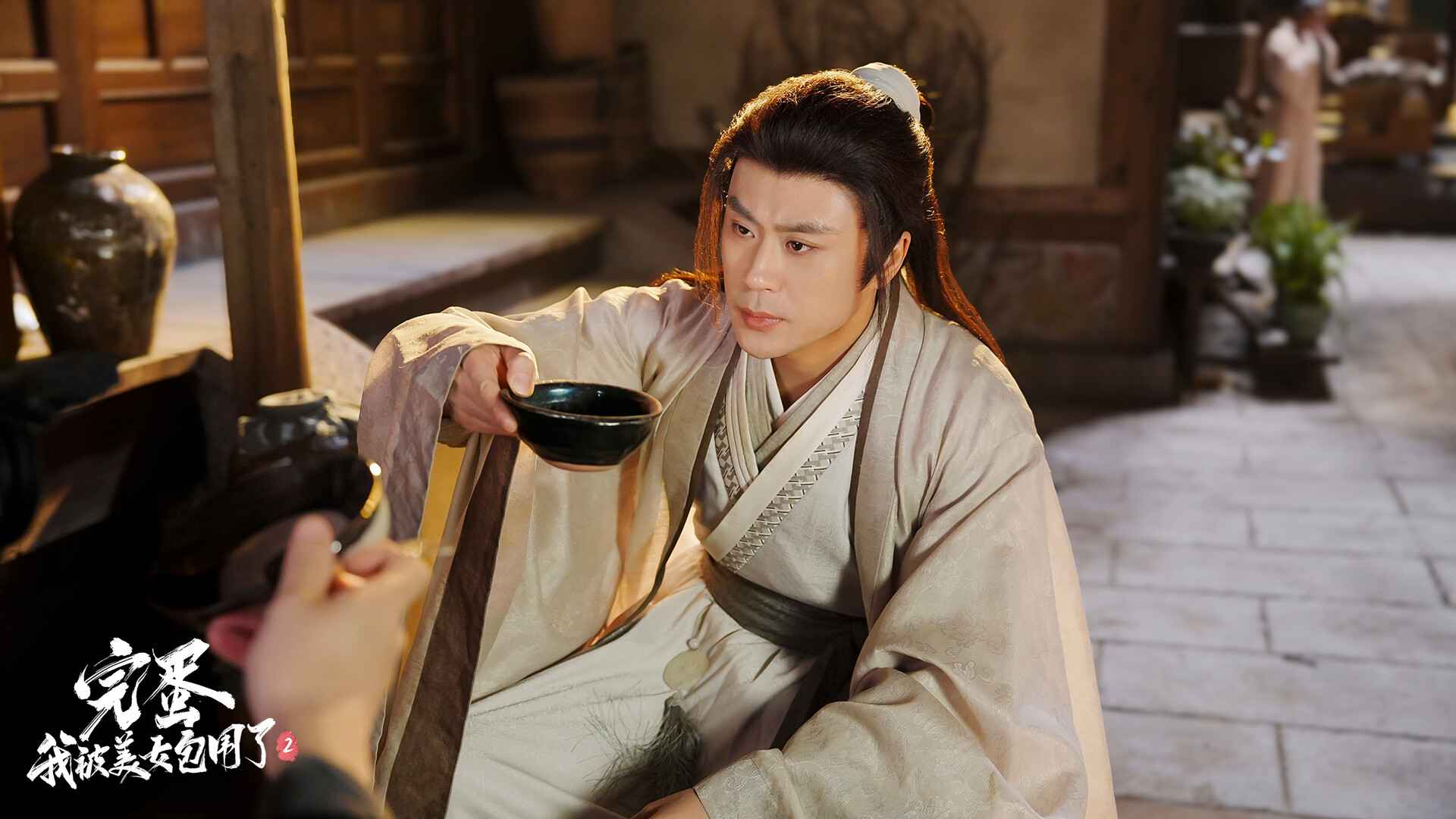 完蛋我被美女包围了2