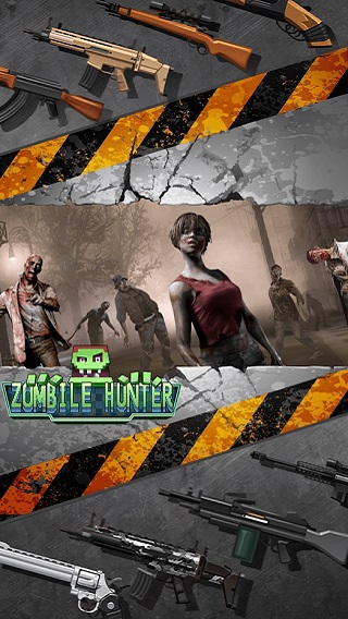 僵尸围城最后的堡垒