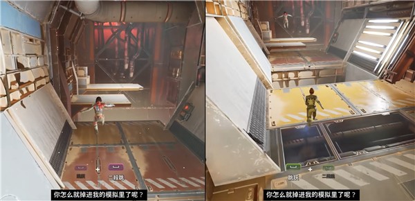 双影奇境全流程通关存档