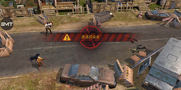 生存防御战中文版(State of Survival)