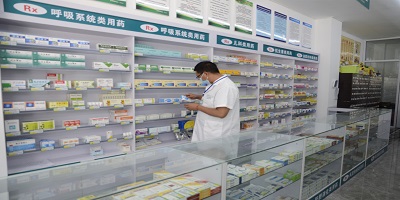 线上便捷购药软件推荐大全