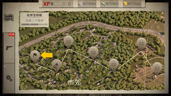 活死人之地(Dead Zed)