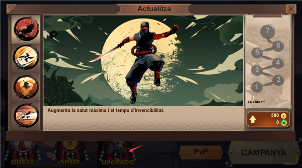 忍者战士2手机版(Kaz Warrior 2)