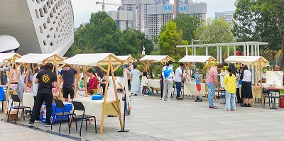 线上二手交易平台大全