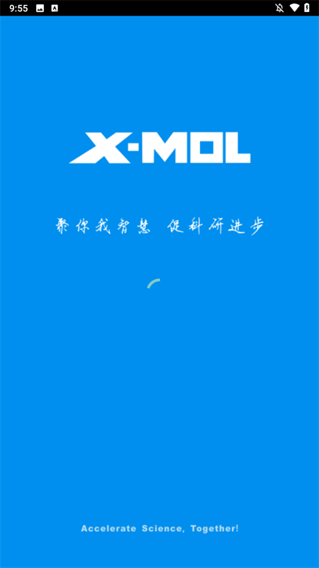 XMOL