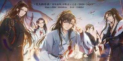 宝藏FM广播剧软件大全