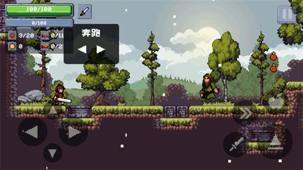 苹果骑士2中文版