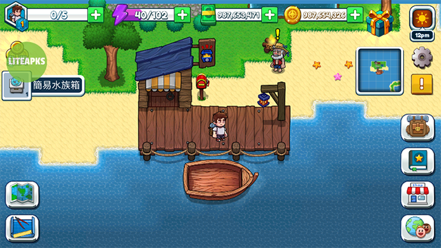 航海生活2汉化版最新版