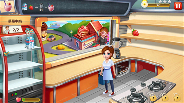 明星大厨2手机版