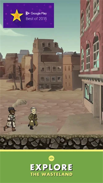 辐射避难所安卓版