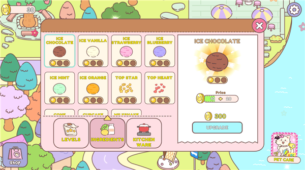 冰淇淋咖啡馆免费版