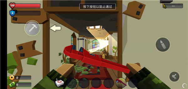 像素战斗僵尸突袭免费版