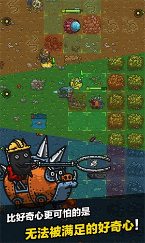 黑暗料理王安卓版最新版