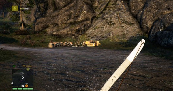 孤岛惊魂4修改器