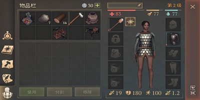 黑暗幻想生存中文版合集