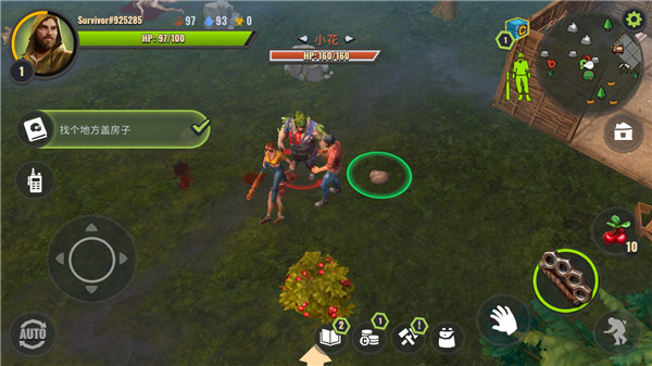 僵尸生存模拟器手机版中文