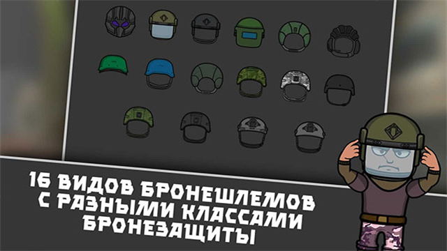 逃离暗影联机版