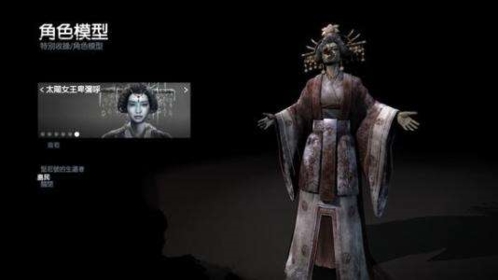 古墓丽影暗影完美收集存档