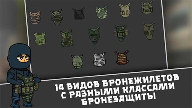 逃离暗影联机版