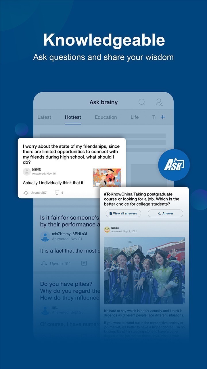 中国日报双语版