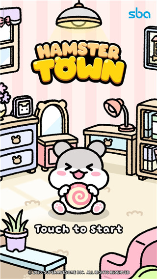 仓鼠小镇安卓版