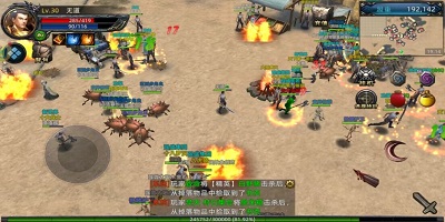 靠谱的游戏道具交易平台大全