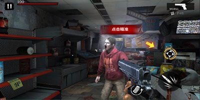 僵尸前线单机版合集