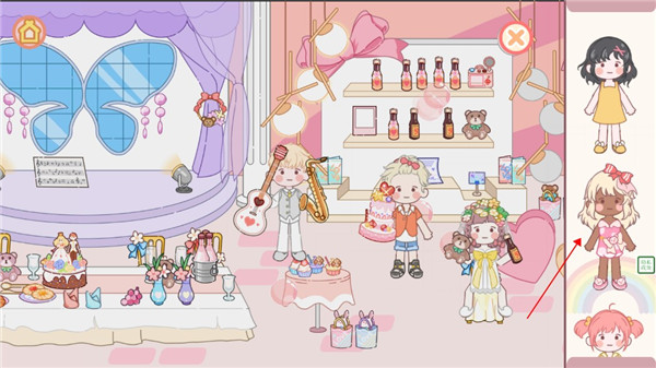 萌乐小镇完整版