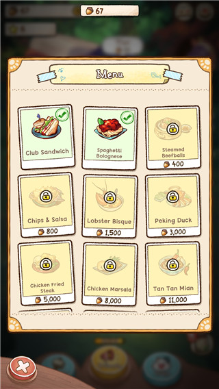 营火猫咖啡馆免费版最新版