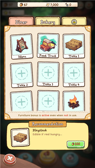 营火猫咖啡馆免费版最新版