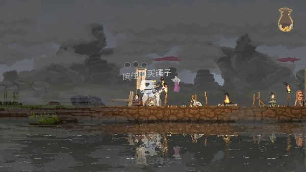 王国两位君主修改器