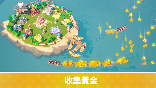 荒岛幸存者免费版