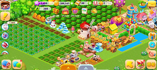 天天农场免费版
