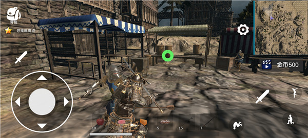 凡尔赛法环手游安卓版