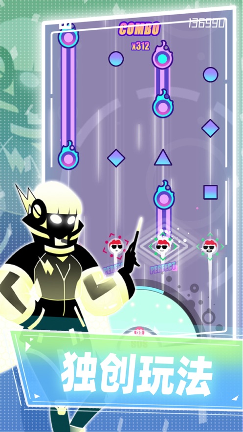 缪斯计划安装最新版本