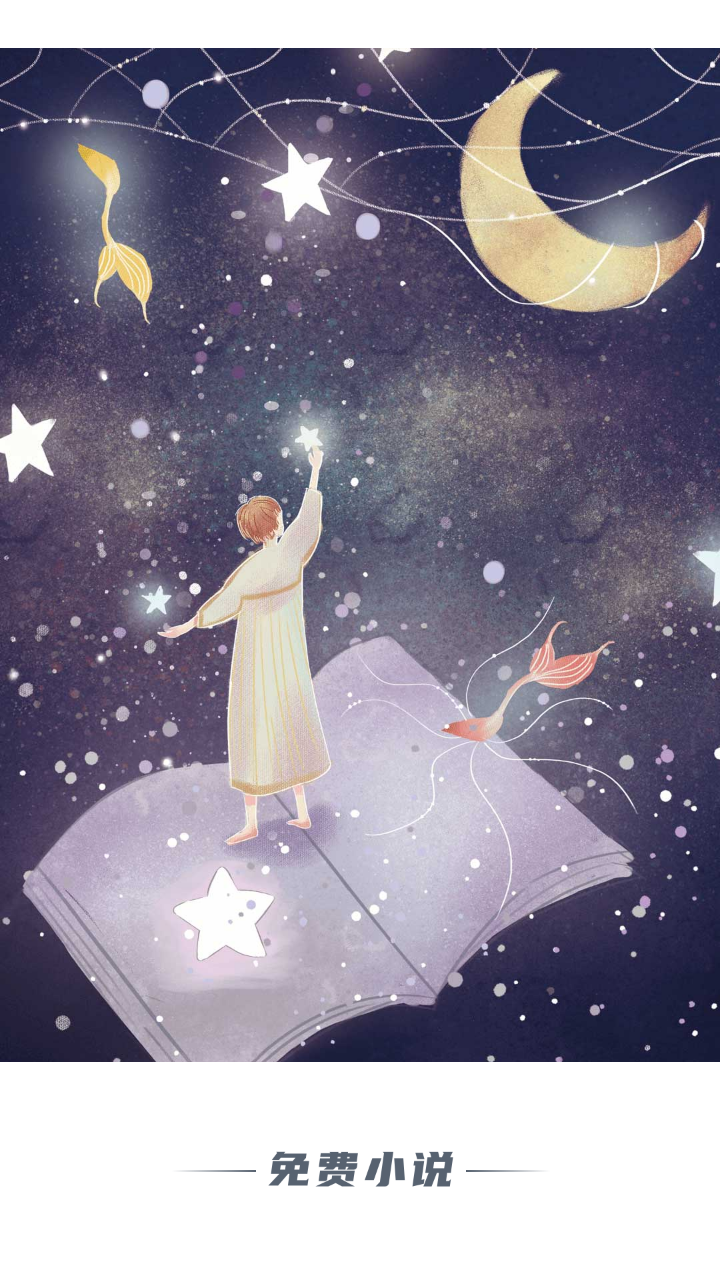 石器书屋十八书屋自由阅读