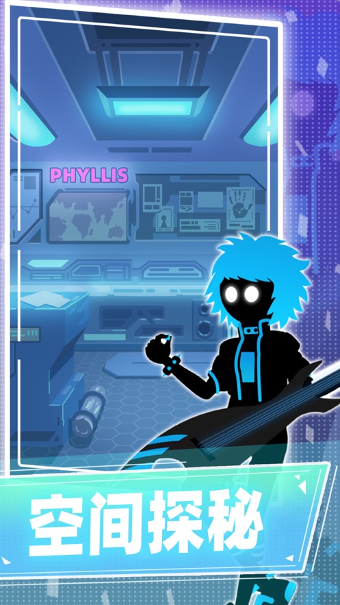 缪斯计划最新版本