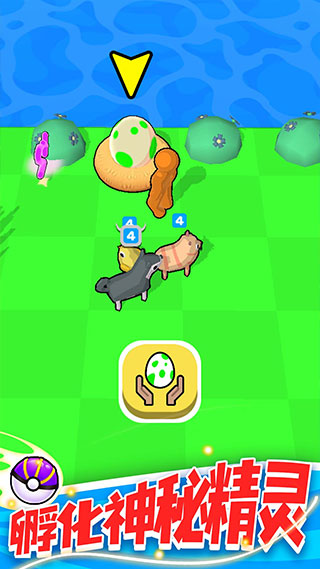 精灵大作战游戏最新版