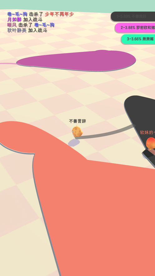 小鸡大作战最新版2026