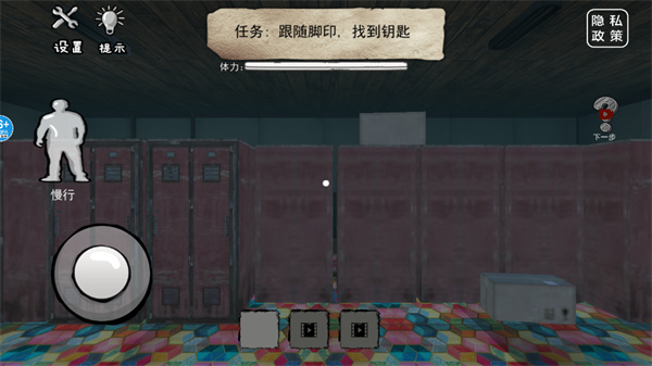 恐怖海绵宝宝游戏中文版