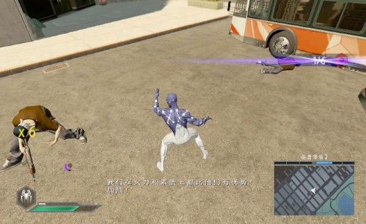 神奇蜘蛛侠2游戏