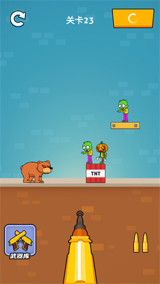 疯狂的狙击手游戏手机版